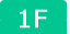 1F