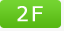 2F