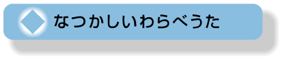 Ȃׂ