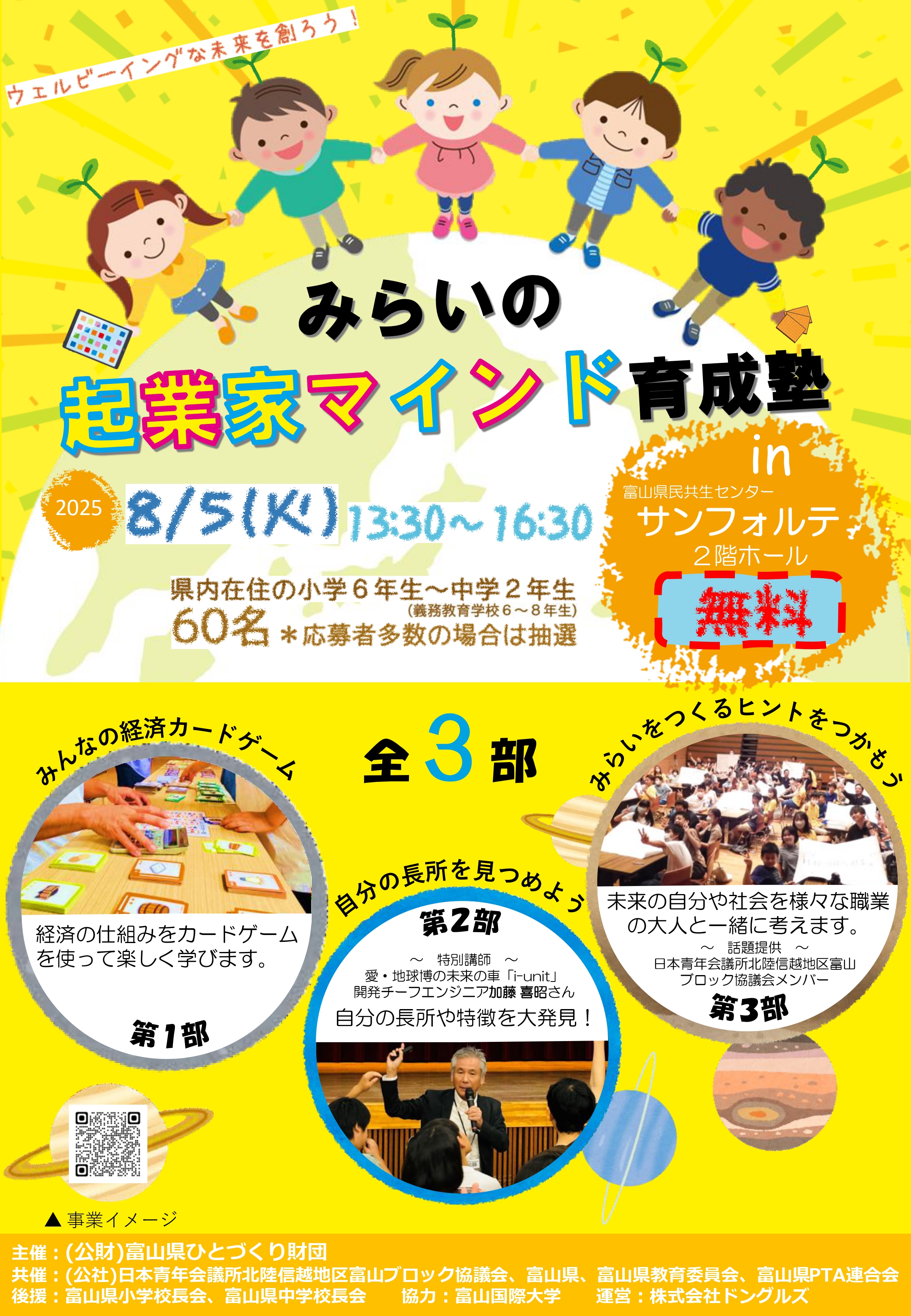 `V摜