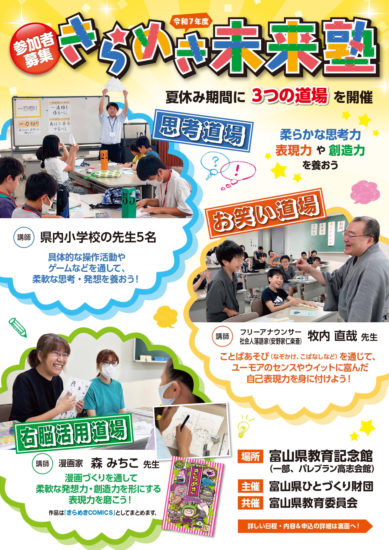 `V摜